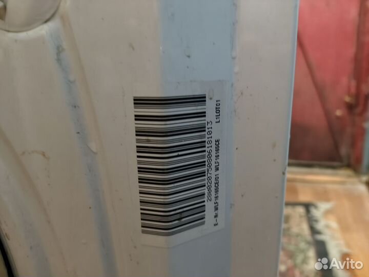 Стиральная машина бу bosch 5кг