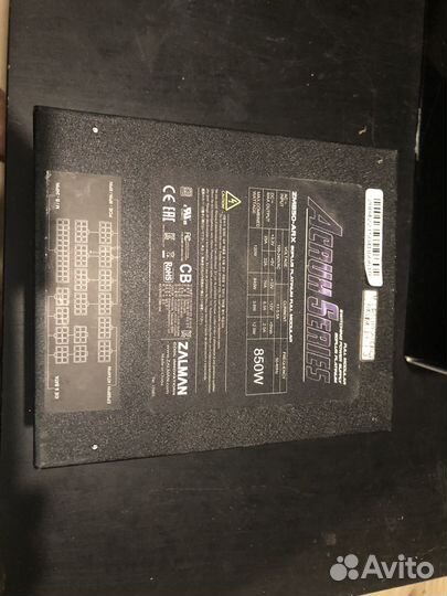 Блок питания Zalman ZM850-ARX