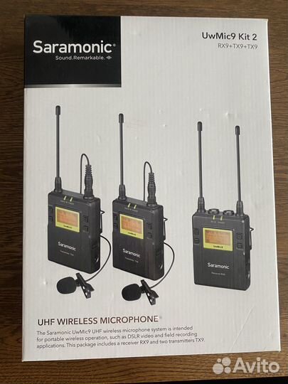 Беспроводные микрофоны Saramonic UwMic9 Kit2