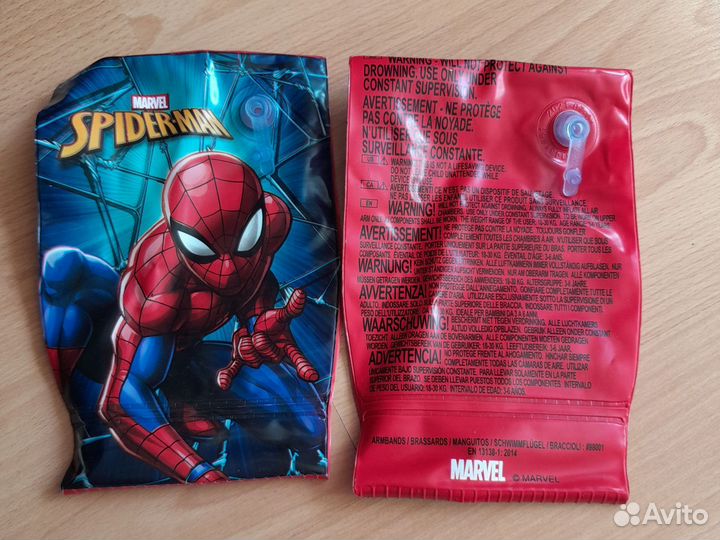 Нарукавники для плавания