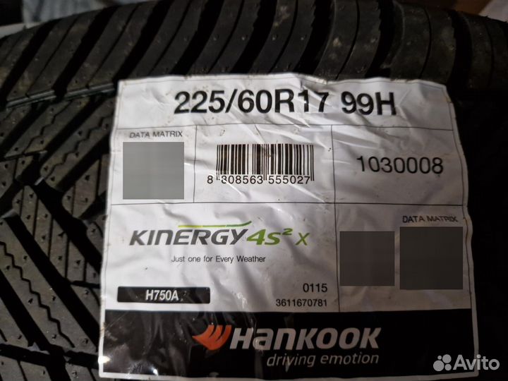 Hankook Kinergy 4s2 X H750A 225/60 R17 99