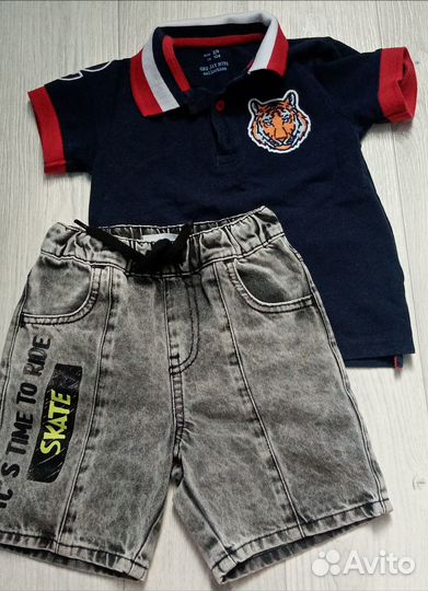 Детская одежда