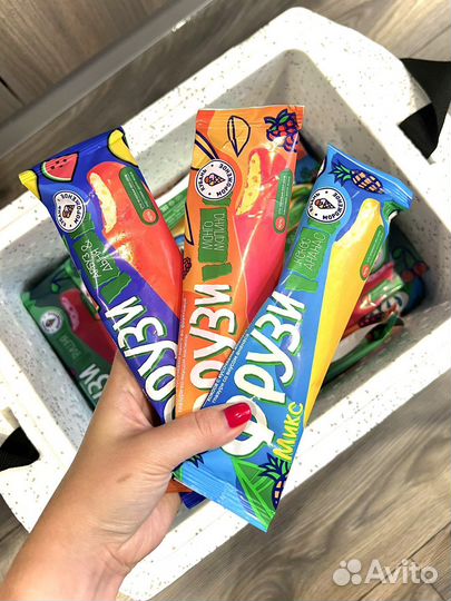 Мороженое Шоколад чай кофе