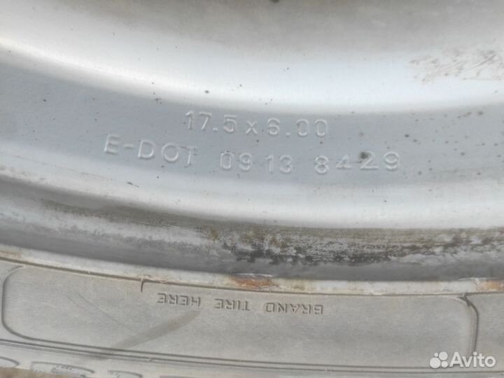 Диски 17.5