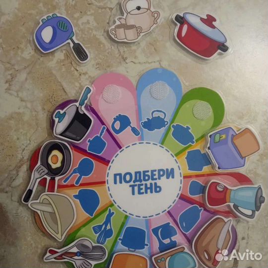 Игры на липучках для детей