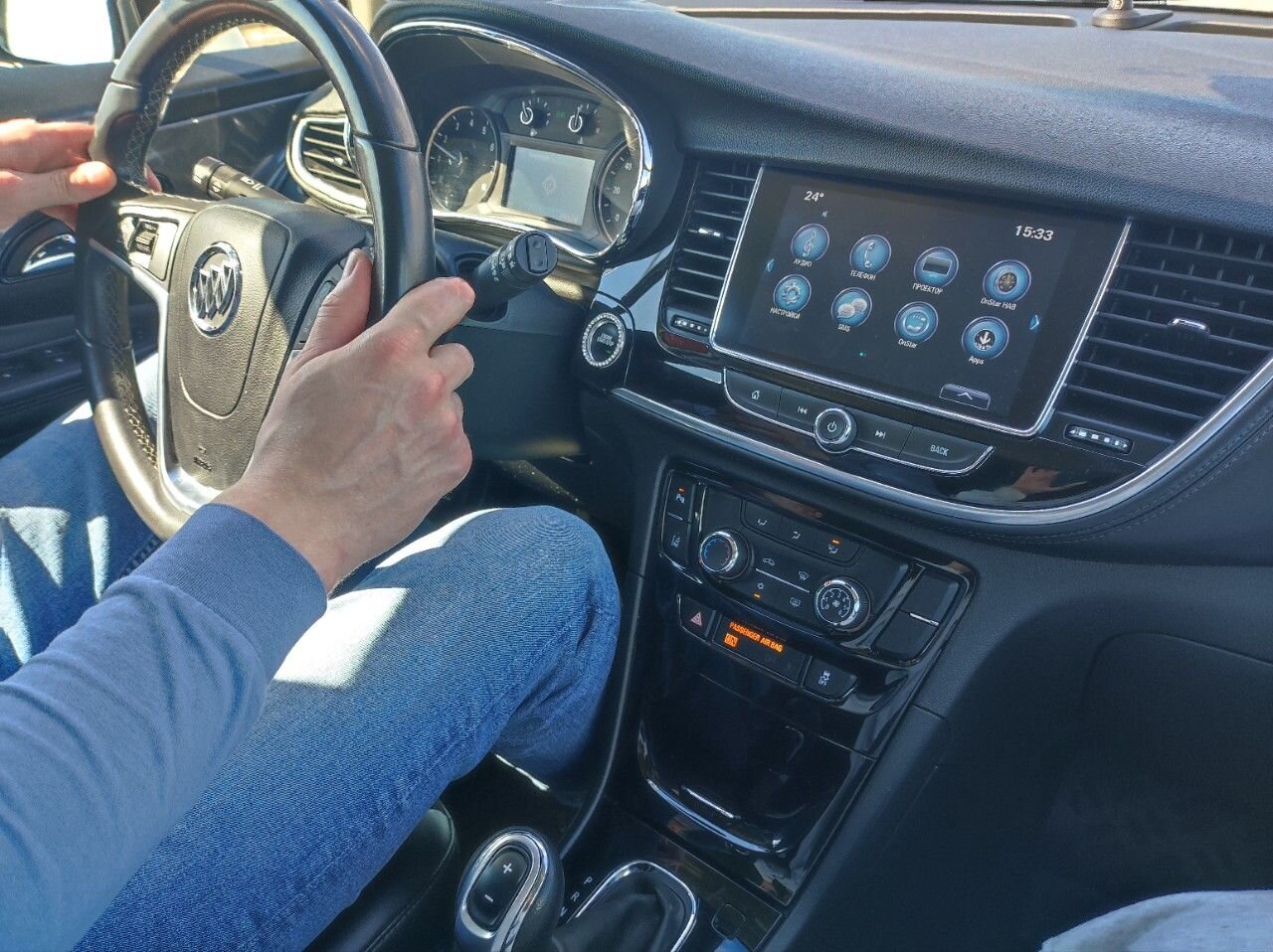 Buick Encore: фото из отзыва