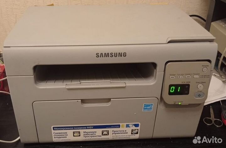Мфу лазерный Samsung SCX-3400