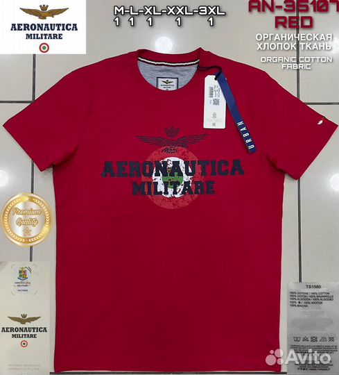 Футболка мужская aeronautica. Новая. Опт и розница