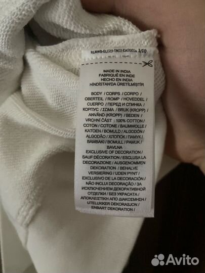 Polo ralf lauren denim&supply