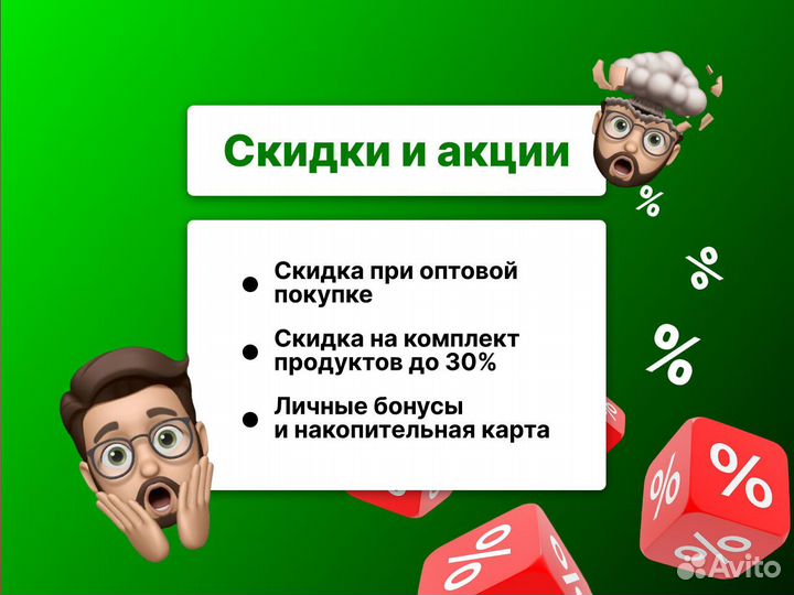 Microsoft office 2019 Pro Plus Box