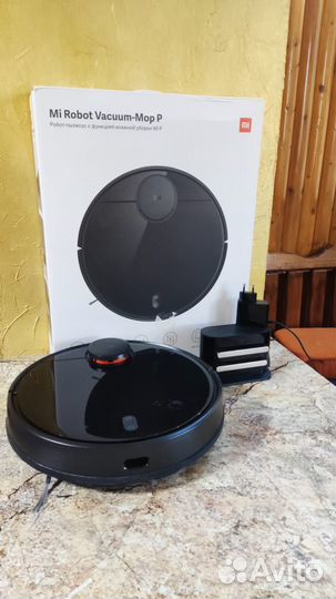 Mi Robot vacuum mop P