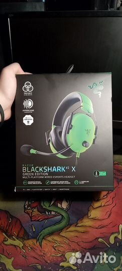 Игровые наушники