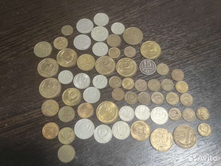 Монеты СССР