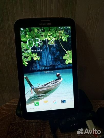 Samsung galaxy Tab 3