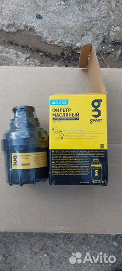 Фильтр масляный ГАЗель Cummins 2.8 LF17356