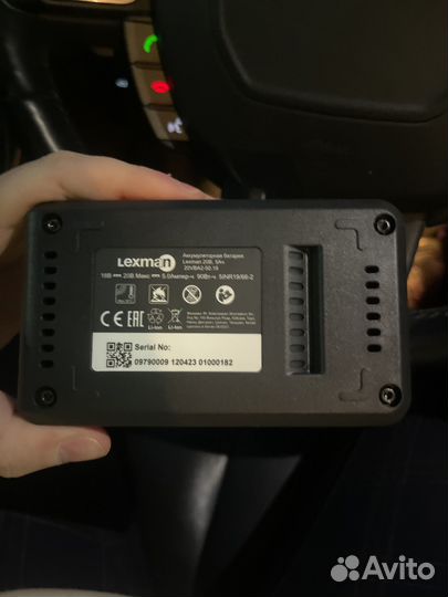 Аккумулятор lexman 5AH 20V