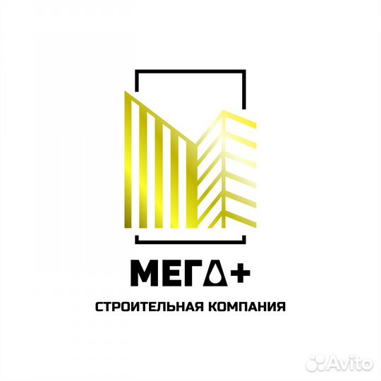 Инженер пто