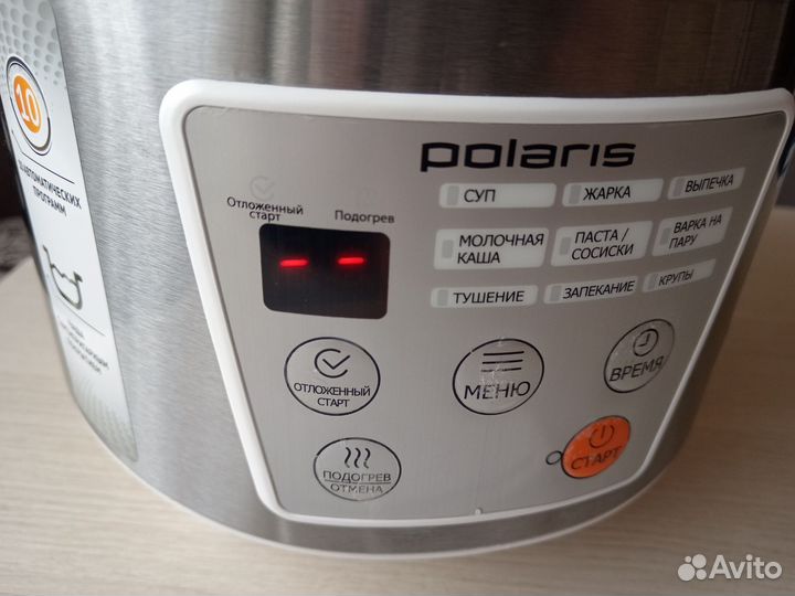 Мультиварка Polaris pmc 0350AD, мультиварка бу