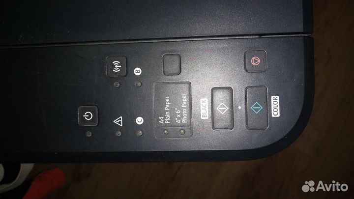 Принтер Canon MG3540