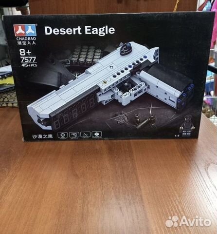 Конструктор Лего Пистолет «Desert eagle»