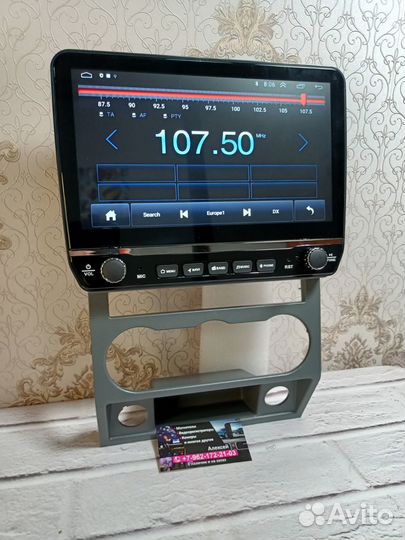 Магнитола Gazel Next android новая