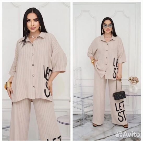 Костюм брючный