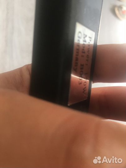 Щипцы (утюжок) для выпрямления и завивки волос