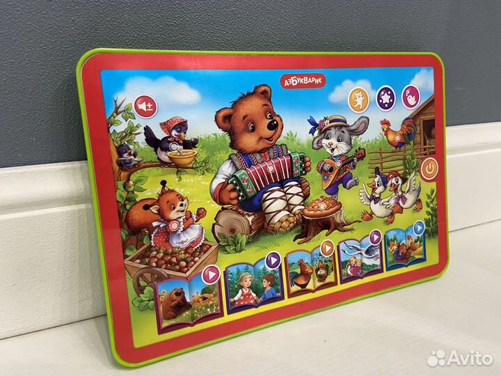 Детские игрушки бу пакетом