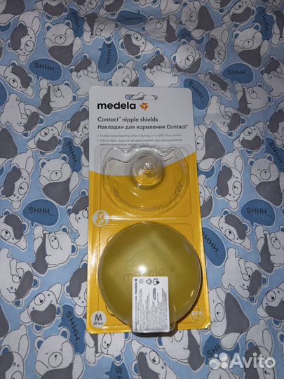 Накладки на грудь medela