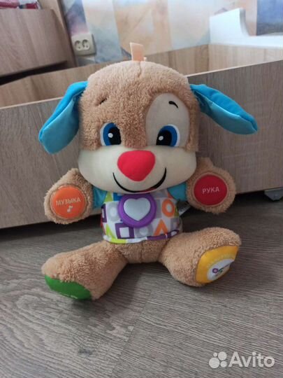 Игрушка щенок