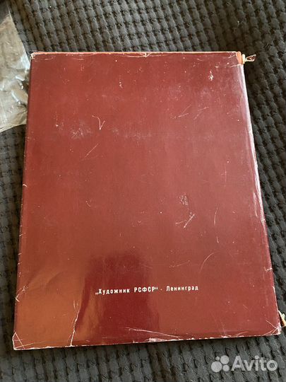 Советская живопись альбом