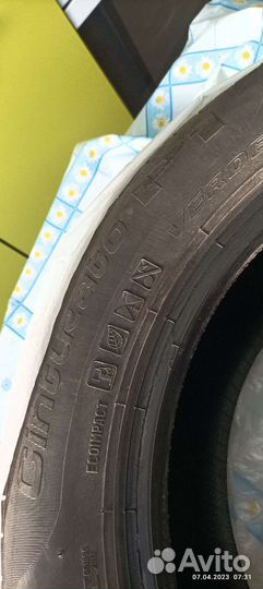 Pirelli Cinturato P1 185/65 R15