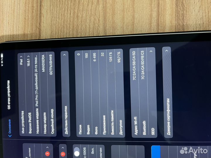 iPad Pro 11 2022 128gb