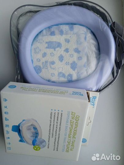 Горшок дорожный