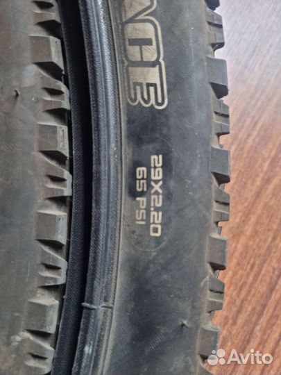 Покрышки maxxis 29 цена за две