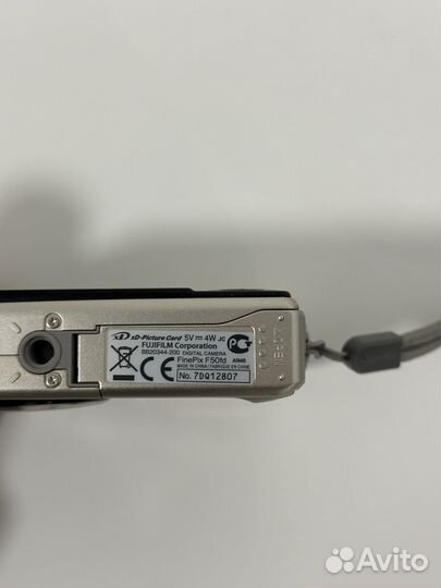Компактный фотоаппарат Fujifilm FinePix F50fd