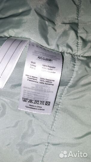 Куртка детская зимняя для девочки