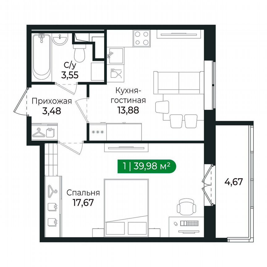 1-к. квартира, 40 м², 4/8 эт.
