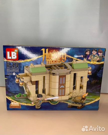 Конструктор под lego Гарри Поттер