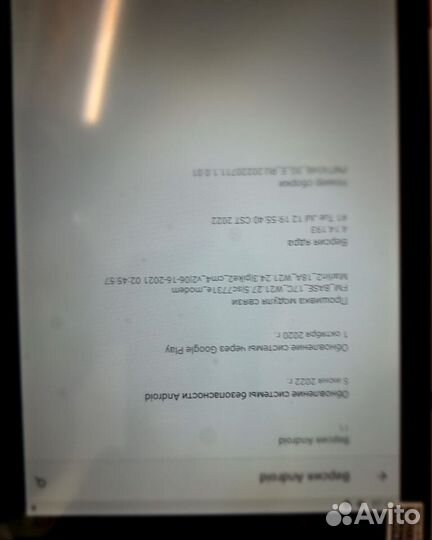 Планшет Prestigio Node F8 And\roid 11