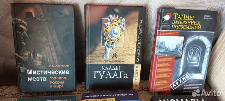 Набор из 6 интересных книг