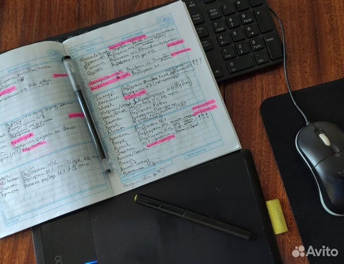 Учитель/Репетитор по информатике (1-11)