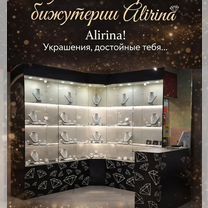 Красивый бизнес в Хабаровске.Высокий доход.Партнер, Хабаровск