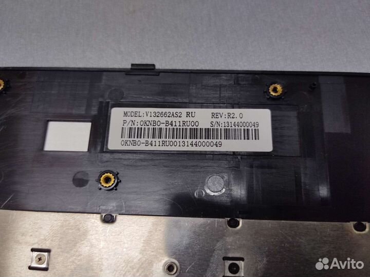 Клавиатура для ноутбука Asus G55 с подсветкой