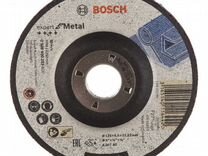 Диск отрезной/зачистной Bosch ф230х2.5/ф125х6.0