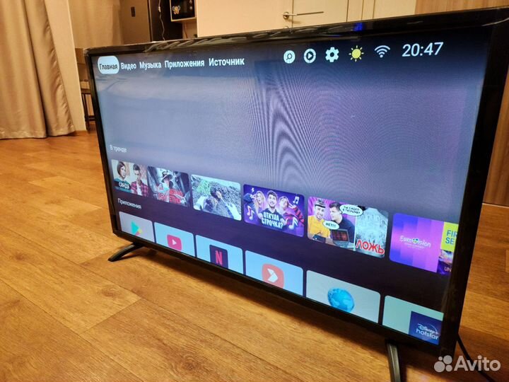Новый SMART TV (2K) 