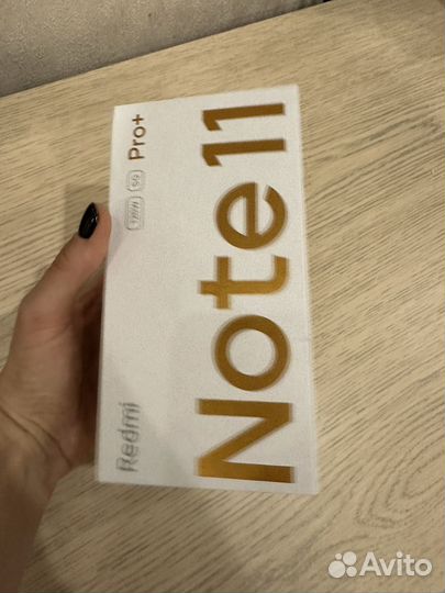 Xiaomi Redmi Note 11 Pro+ 5G, 8/256 ГБ