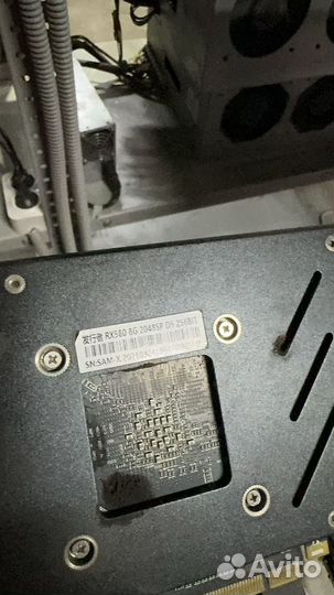 Видеокарта RX580 8gb