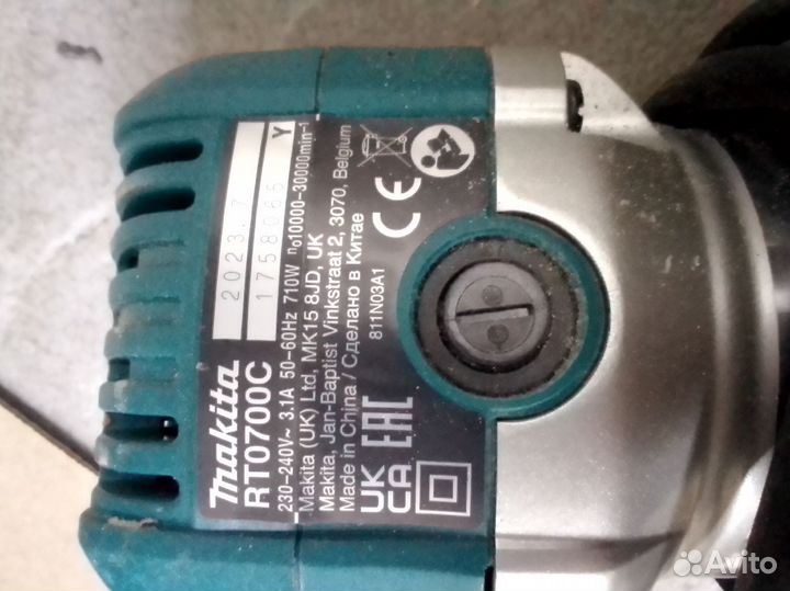 Кромочны фрезер Makita rt0700c