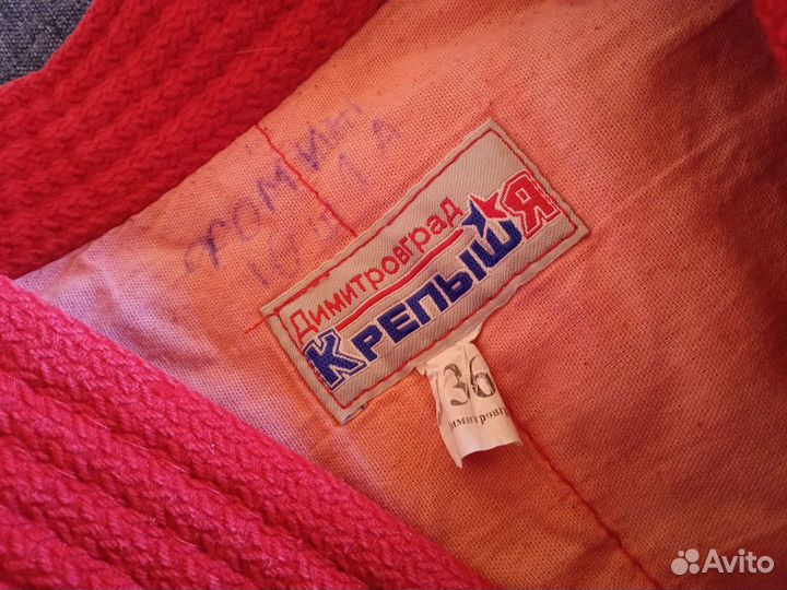 Самбовка детская 36 размер